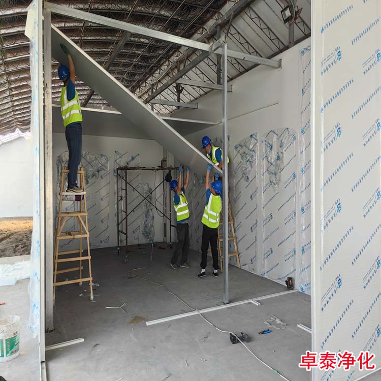 卓泰净化工程承接太原人参万级组培室装修设计施工