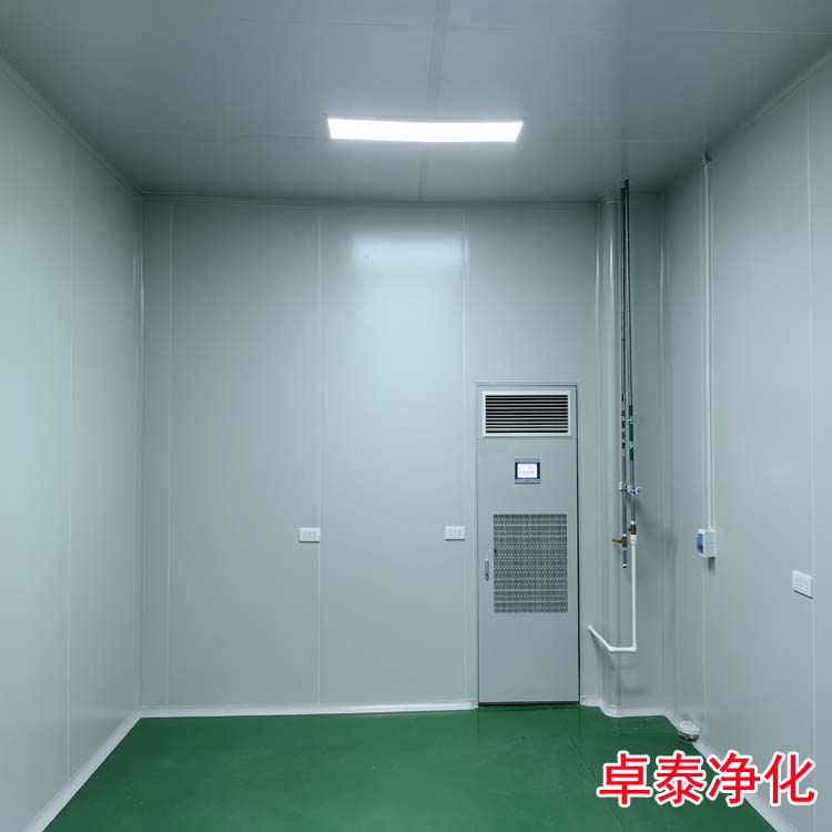 植物恒温恒湿室装修施工建设厂家卓泰净化